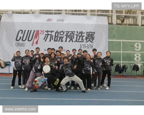 广州飞盘队实力强劲荣登全国飞盘实力排行榜第六名